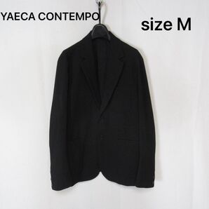 YAECA CONTEMPO / ヤエカ コンテンポ ブラック テーラードジャケット ストレッチ ブレザー Mサイズ 黒 2B