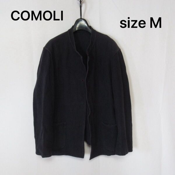 COMOLI / コモリ ノーカラー コットン ジャケット ワーク カバーオール モード M メンズ 古着 デザイナーズ 長袖