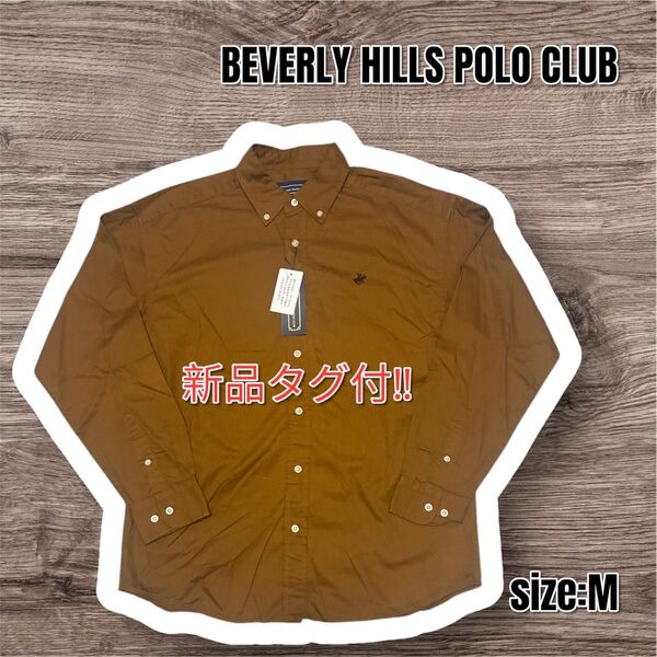 新品 BEVERLY HILLS POLO CLUB オーバーサイズシャツ