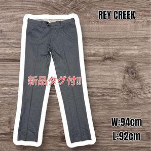 新品 REY CREEK レイクリーク スラックス