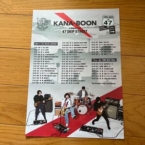 KANA-BOON 47都道府県ツアー チラシ レア