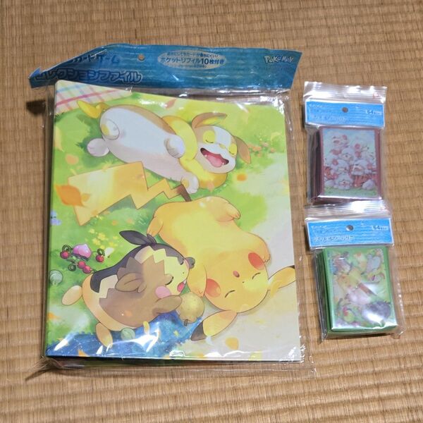 ポケモンカードゲーム グッズまとめ売り