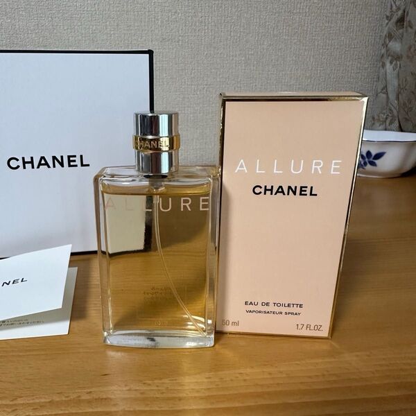 CHANELアリュール オードトワレ 50ml 箱付き ボックス付き