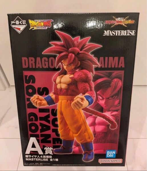 【未開封/箱あり】一番くじ ドラゴンボール VSオムニバスCROSS MASTERLISE 超サイヤ人4孫悟空 A賞