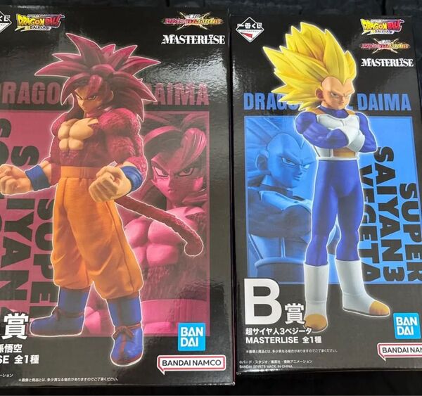 一番くじ ドラゴンボール VSオムニバスCROSS A賞 B賞 フィギュア 悟空 ベジータ