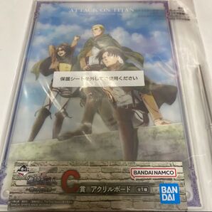 一番くじ 進撃の巨人 C賞 アクリルボード