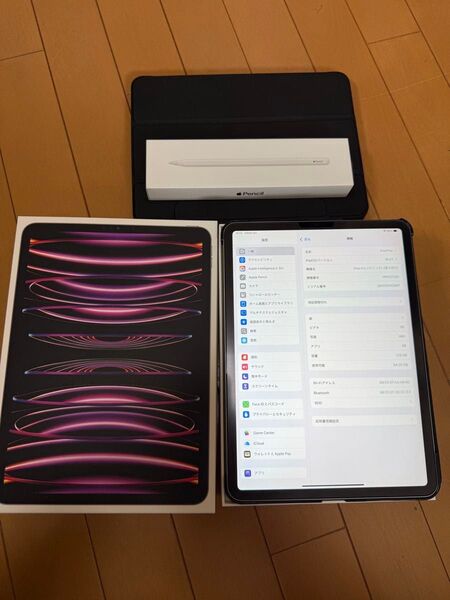 最終値!!iPad Pro 第4世代 11インチWi-Fiモデル 128GB 超美品!Apple pencil付き! 値下げ不可!