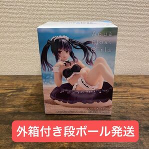 デート・ア・ライブⅤ Aqua Float Girls フィギュア 時崎狂三 Renewal 未開封