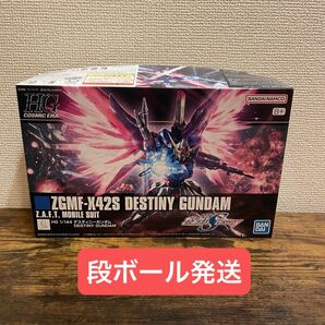 HGCE 1/144 デスティニーガンダム 未組立