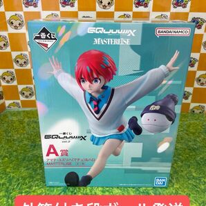 一番くじ 機動戦士Gundam GQuuuuuuX vol.2 A賞 アマテ・ユズリハ(マチュ)&ハロ MASTERLISE