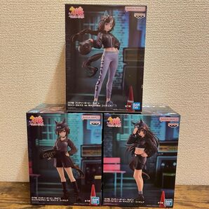 ウマ娘 プリティーダービー BoC'z シュヴァルグラン&ミスターシービー&ホッコータルマエ フィギュア 3点セット 未開封
