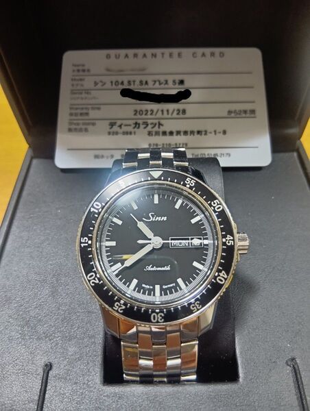 Sinn ジン 104.ST.SA パイロットウォッチ 自動巻き 腕時計 メンズ デイデイト 黒文字盤 正規代理店ギャラ付