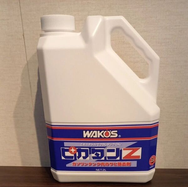 WAKO'S ワコーズ ピカタンZ ガソリンタンク内のサビ除去剤 2L