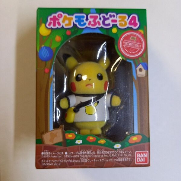 【美品】ポケモふどーる4ピカチュウ フィギュア ポケットモンスター