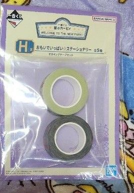 一番くじ 星のカービィ H賞 おもいでいっぱい☆ステーショナリー マスキングテープセット 1番くじ カービー