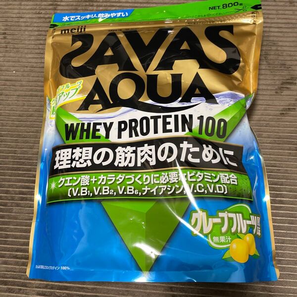 ザバス アクア ホエイプロテイン100 グレープフルーツ風味