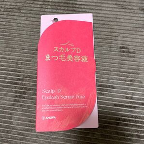 スカルプD アイラッシュセラム ピュア 6ml