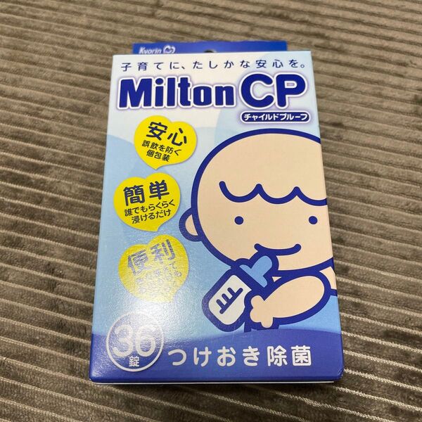 ミルトンCP 36錠
