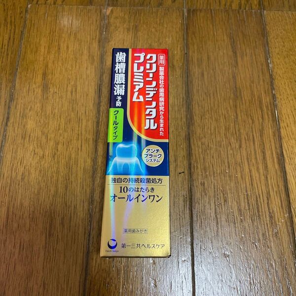 クリーンデンタル プレミアム クールタイプ 100g×1本