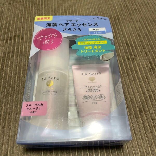 La Sana 海藻ヘアエッセンスさはさらMサイズ75ml