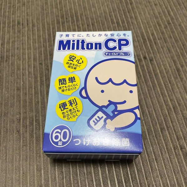 ミルトンCP 60錠