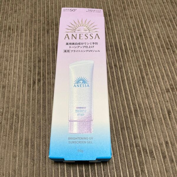 アネッサ ブライトニングUV ジェルN <2024> SPF50+ PA++++ 90g