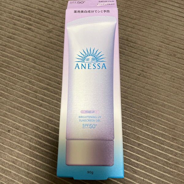 アネッサ ブライトニングUV ジェルN <2024> SPF50+ PA++++ 90g