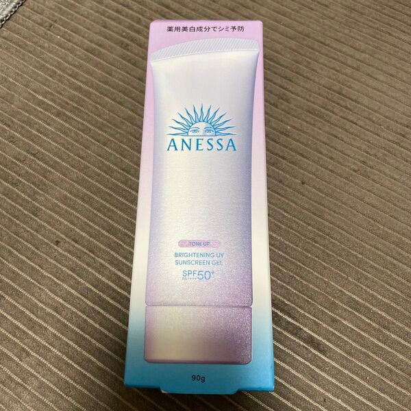 アネッサ ブライトニングUV ジェルN <2024> SPF50+ PA++++ 90g