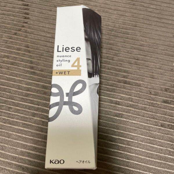 リーゼ ニュアンススタイリングオイル +ウェット (ホワイトフローラル&サボンの香り) 80ml