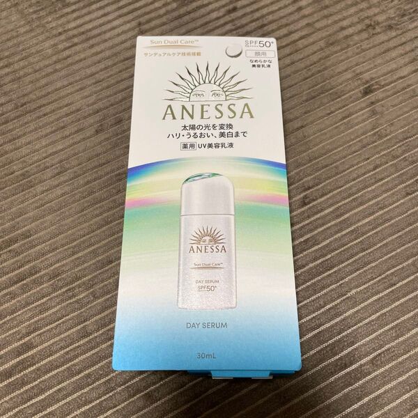 アネッサ デイセラム N SPF50+ PA++++ 30ml(医薬部外品)