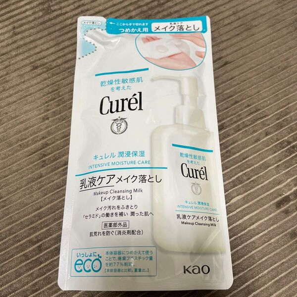 【医薬部外品】 《花王》 Curel キュレル 潤浸保湿 乳液ケアメイク落とし つめかえ用 180mL