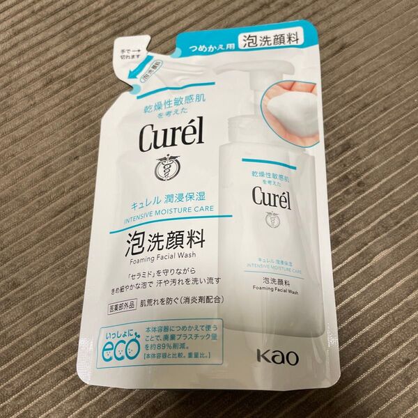 キュレル 潤浸保湿 泡洗顔料 レフィル 130ml