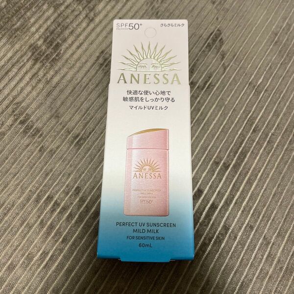 アネッサ パーフェクトUV マイルドミルク <NA> SPF50+ PA++++ 60ml