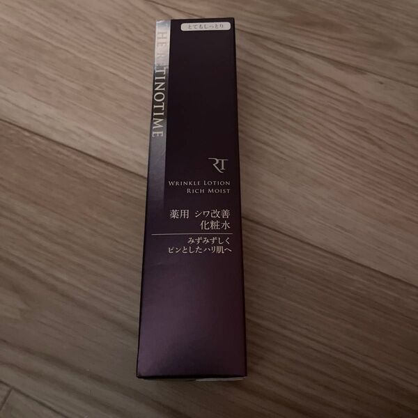 ザ・レチノタイム リンクルローション リッチモイスト 160ml (医薬部外品)