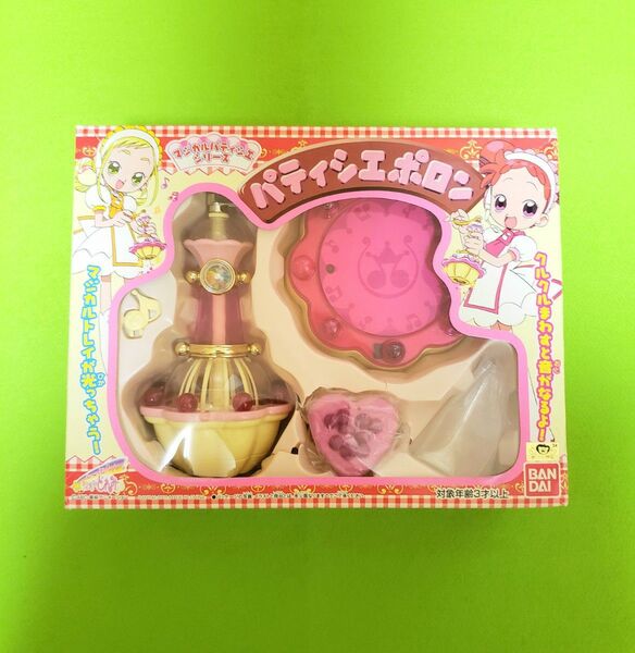 当時物 おもちゃ も〜っと! おジャ魔女どれみ パティシエポロン 動作品 バンダイ BANDAI