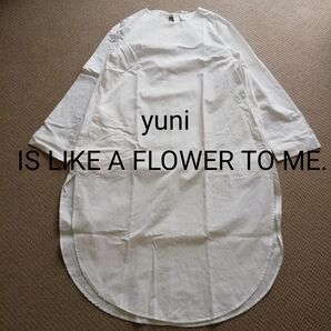 ユニ yuni IS LIKE A FLOWER TO ME. コットン 日本製 ワンピース プルオーバー アンビテックス