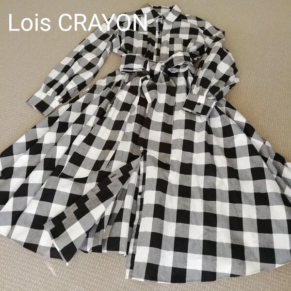 Lois CRAYON ロイスクレヨン ワンピース チェック 日本製 コットン ロングワンピース 長袖