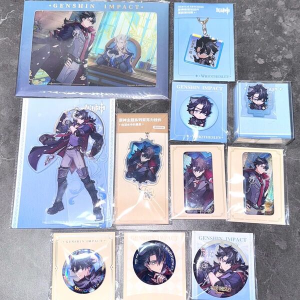 【新品未使用】【バラ売り不可】【値下げ不可】【11点セット】公式正規品 原神 原神グッズ リオセスリ