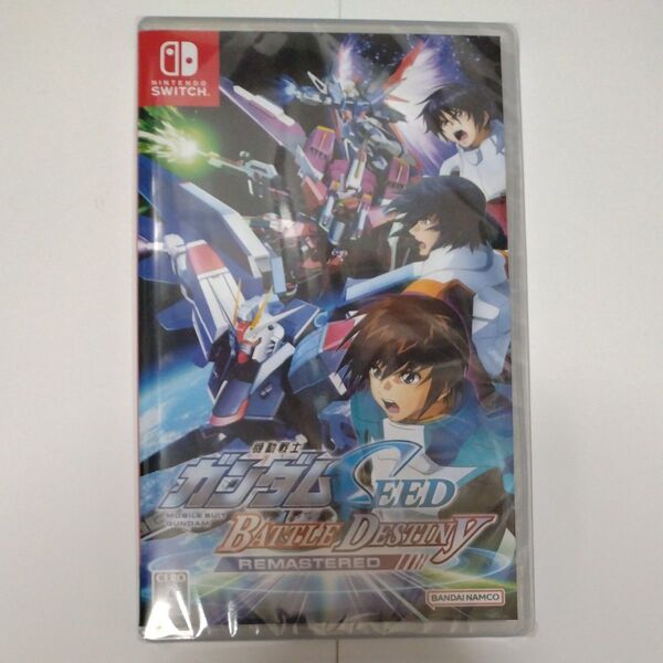 【Switch】 機動戦士ガンダムSEED BATTLE DESTINY REMASTERED