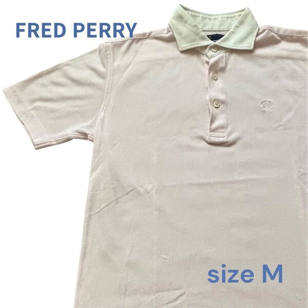 FRED PERRY ポロシャツ ピンク Mサイズ