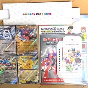 プロモ無 スタートデッキGenerations スペシャルバトルセット 3セット