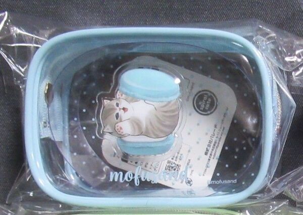 【ブルー /1個】mofusand モフサンド ぷっくりクリアミニポーチ 新品未開封