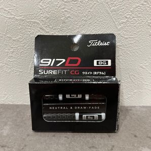 【美品】タイトリスト/Titleist ゴルフ SURE FIT CG ウエイト 8グラム 917ドライバー用 純正品 正規品