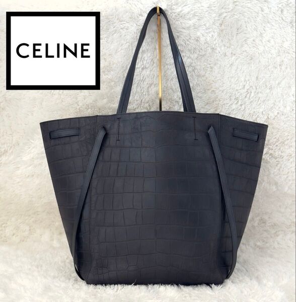 CELINE セリーヌ カバ ファントム バッグ クロコ型押し トートバッグ
