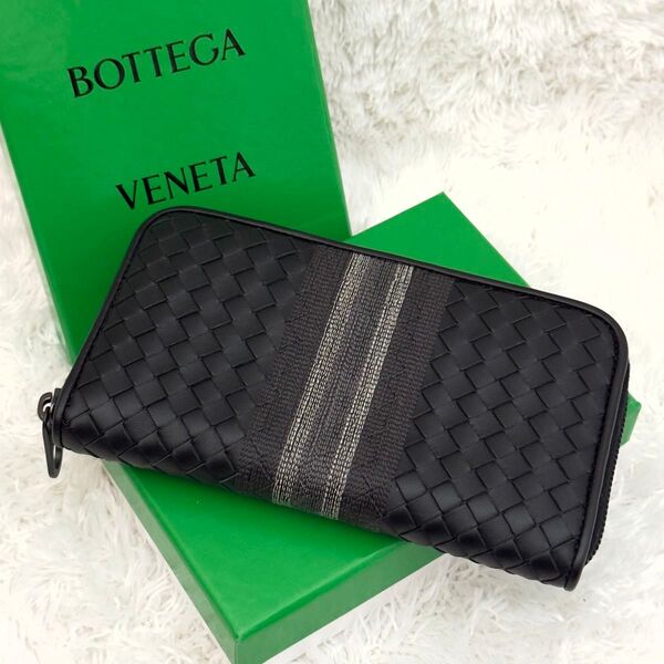 ☆未使用級☆RFID内蔵 BOTTEGA VENETA ボッテガヴェネタ 財布 イントレチャート ラウンドファスナー ICチップ