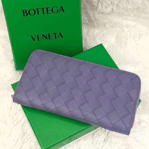 ☆未使用級☆RFID内蔵 ボッテガ ラウンドファスナー イントレチャート 財布 BOTTEGA VENETA レザー 現行 新型