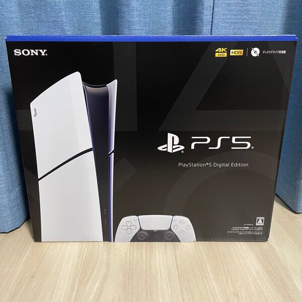 PlayStation5 デジタルエディション CFI-2000B01