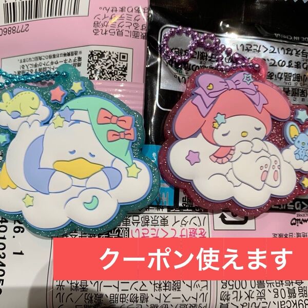 サンリオキャラクターズ ぷっくりラバマス GUMMI 6 マイメロディ ペックル
