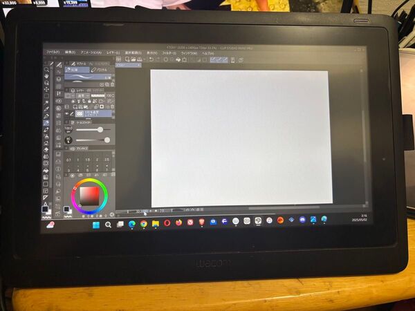 Wacom Cintiq 16 DTK1660 ACK620K 純正スタンド付き