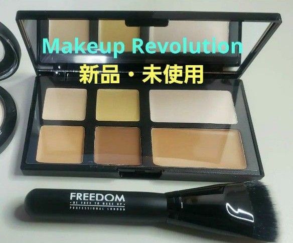【新品未使用】Makeup Revolution メイクアップレボリューション / ハイライト&シェーディングパレット